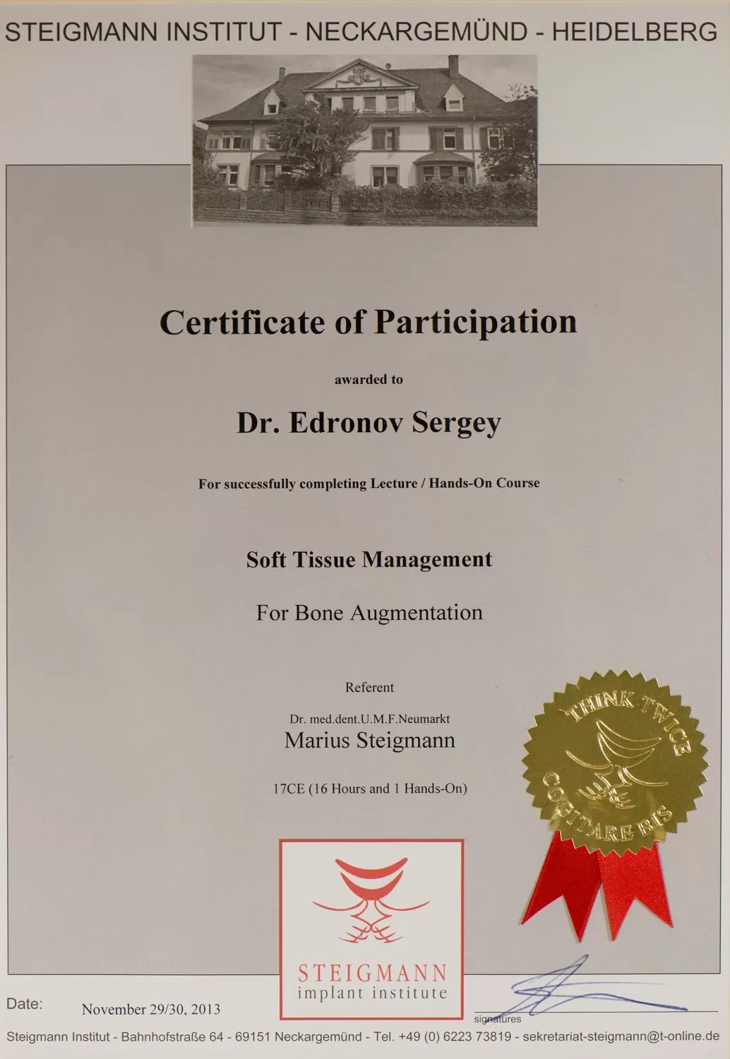 ДОКТОР ЕДРАНОВ