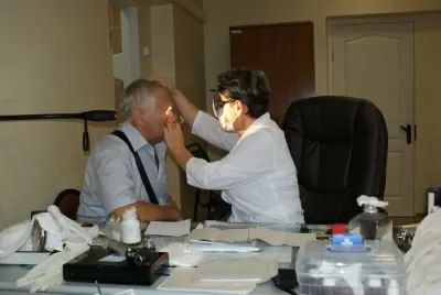 Городская поликлиника № 2