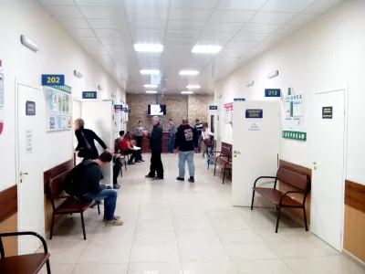 Центр медосмотров