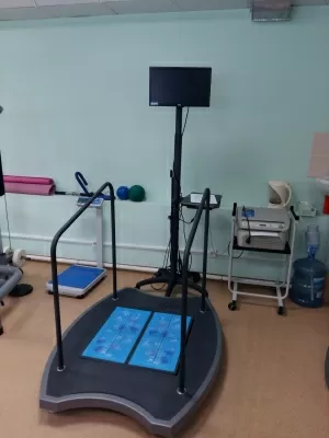 Сахалинский областной врачебно-физкультурный диспансер