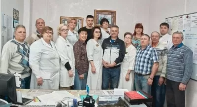 Сахалинская областная клиническая больница