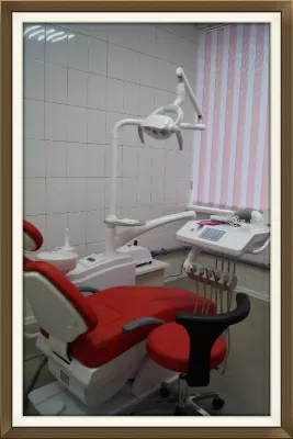 Классик-Дент