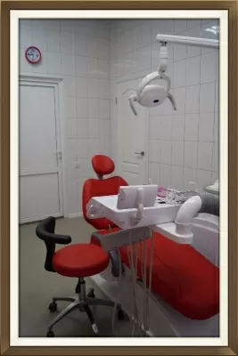 Классик-Дент