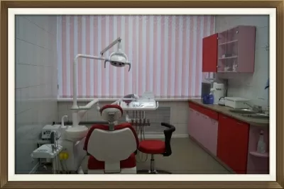 Классик-Дент