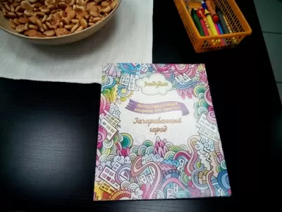 Доктор Смайл