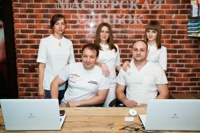 Мастерская улыбок