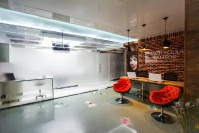 Мастерская улыбок