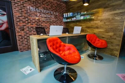 Мастерская улыбок