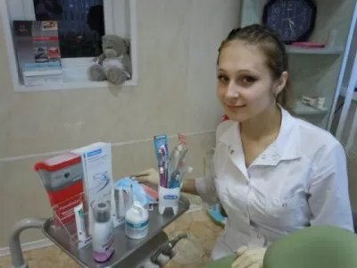 Стиль-сервис