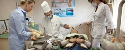 Стиль-сервис