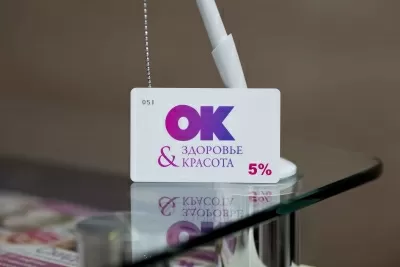 Стоматология на Бочарова (ОК