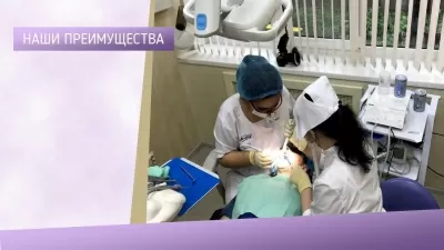 Центр персональной стоматологии Maestro