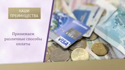 Центр персональной стоматологии Maestro