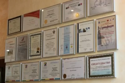 Дента-Л Плюс