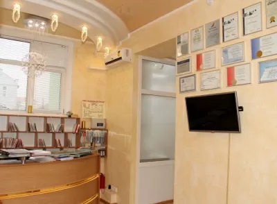 Дента-Л Плюс