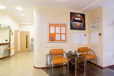 Центр эстетической стоматологии Reforma