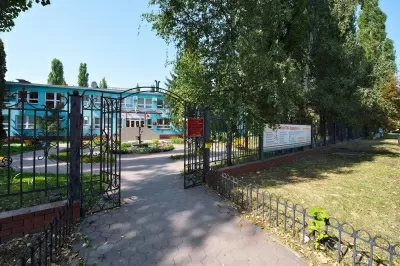 ЛебГОК-ЗДОРОВЬЕ