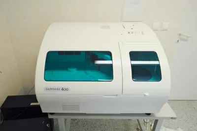 ЛебГОК-ЗДОРОВЬЕ