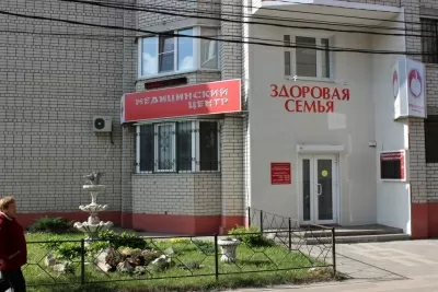 Здоровая семья