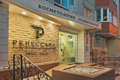 Ренессанс