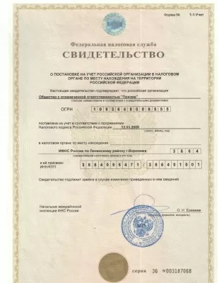 Клиника Современная стоматология