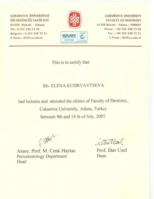 Клиника Современная стоматология