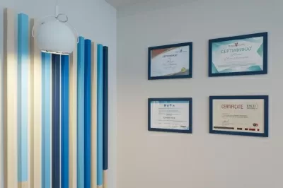 Город улыбок