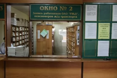 Дорожная клиническая больница в переулке Здоровья