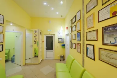 Академия улыбки