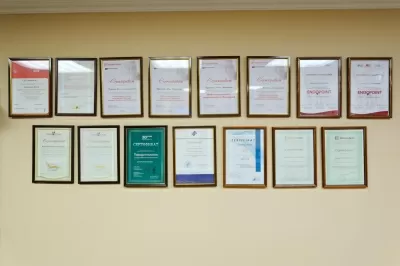 Стоматология Лидер