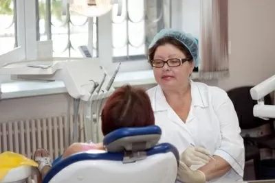 Стоматологическая поликлиника № 5