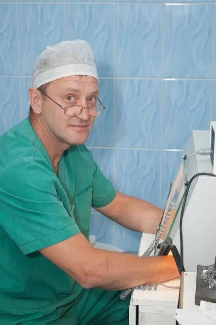 Стоматологическая поликлиника № 5