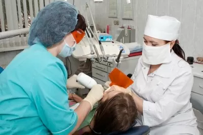 Стоматологическая поликлиника № 5