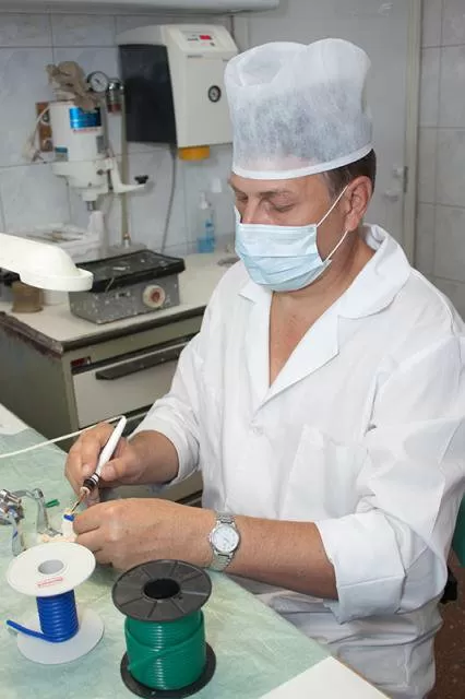 Стоматологическая поликлиника № 5