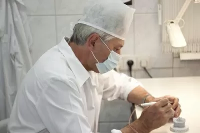 Стоматологическая поликлиника № 5