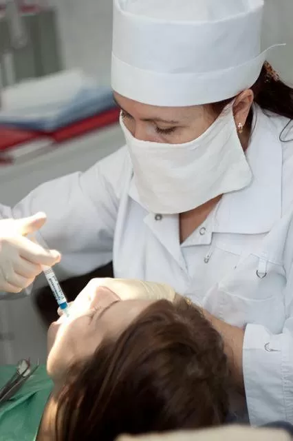 Стоматологическая поликлиника № 5