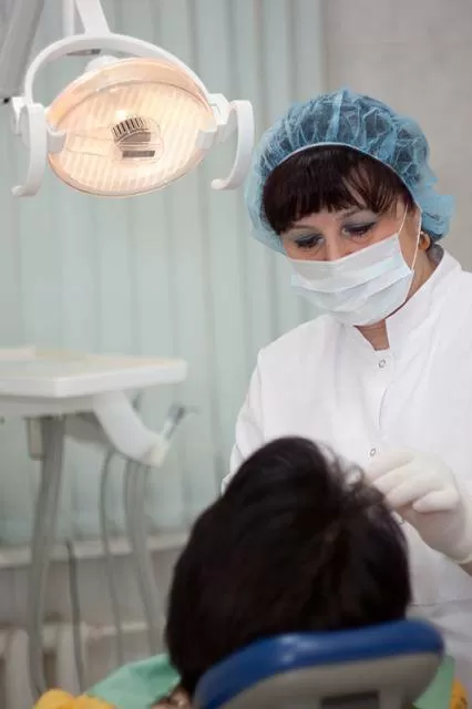 Стоматологическая поликлиника № 5