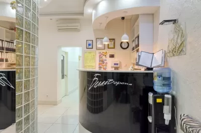 Белая Ворона