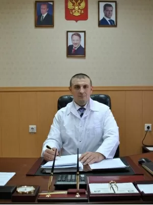 Областной кожно-венерологический диспансер