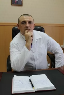 Областной кожно-венерологический диспансер