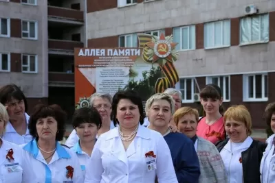 Городская клиническая больница скорой медицинской помощи № 1