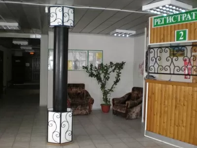 Медицинский диагностический центр Юго-Западный