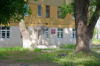 Консультативно-диагностическая поликлиника