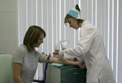 Консультативно-диагностическая поликлиника