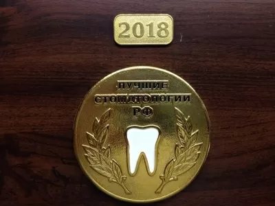 Студия улыбок