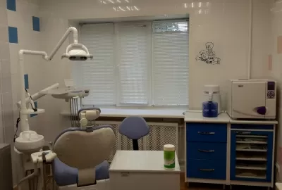 Студия улыбок