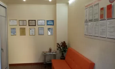 Студия улыбок