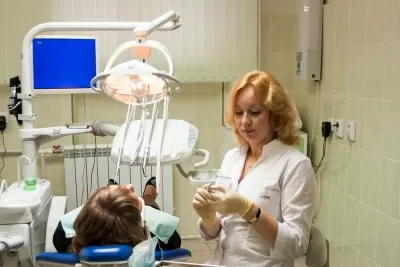 Стоматологическая поликлиника № 2