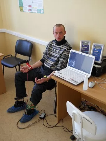 Городская поликлиника № 7