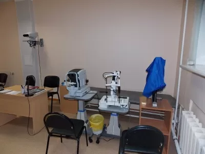 Альтернатива